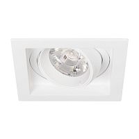 Светильник MS-VORTEX-BUILT-S117x117-20W Day4000 (WH-WH, 20 deg, 230V) (ARL, IP20, металл, 5 лет) | код 57917 | Arlight