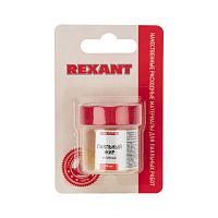 Флюс для пайки REXANT, паяльный жир АКТИВНЫЙ, 20 мл, банка, блистер | код 09-3670-1 | REXANT