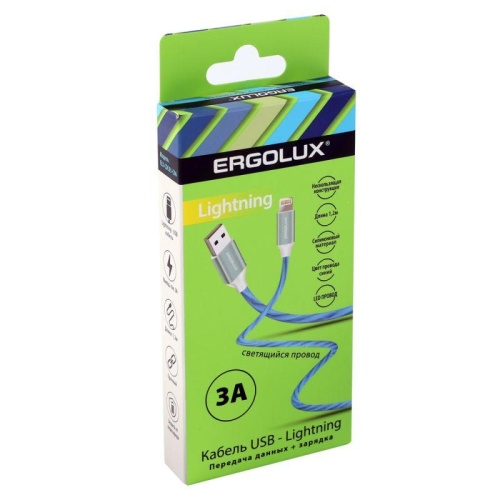 Кабель USB-Lightning ELX-CDC03-C06 3А 1.2м LED зарядка+передача данных коробка син. Ergolux 15306