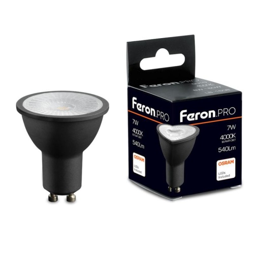 Лампа светодиодная LED 7вт 230в GU10 белый с линзой 38 гр. черный корпус Feron PRO | код 48955 | Feron