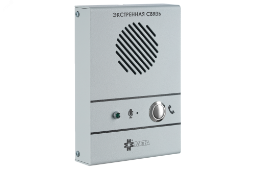 18556 исп. Н Абонентское устройство, накладное исп. | код МЕТА 18556 исп. Н | МЕТА