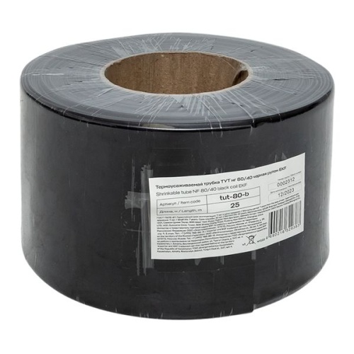 Термоусаживаемая трубка ТУТ нг 80/40 черная рулон PROxima | код tut-80-b | EKF фото 2