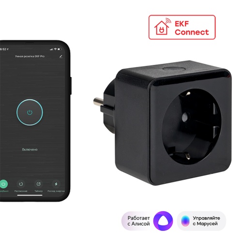 Умная розетка Сonnect PRO Wi-Fi черная | код RCS-2-WF | EKF