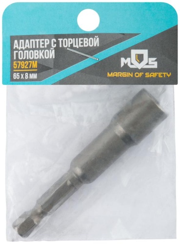 Адаптер с торцевой головкой 8х65 мм | код 57927М | MOS фото 3