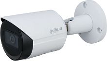 Видеокамера IP DH-IPC-HFW2230SP-S-0280B 2.8-2.8мм цветная бел. корпус | код 1196468 | Dahua