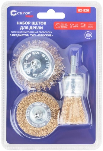 Набор щеток для дрели, 3 шт., Чашки 25, 50 мм, Плоская 50 мм, латунированная витая проволока, блистер, Profi | код 82-926 | FIT фото 3 Набор щеток для дрели, 3 шт., Чашки 25, 50 мм, Плоская 50 мм, латунированная витая проволока, блистер, Profi | код 82-926 | FIT фото 3