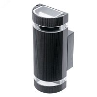 Светильник садово-парковый НТУ 2x50 Вт 100х100х300 мм IP54 настенный 2хGU10 Enigma | код GD162 | GAUSS