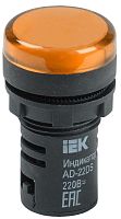 Лампа сигнальная AD22DS, 22мм² 230В, AC | код. BLS10-ADDS-230-K05 | IEK