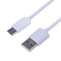 Шнур USB 3.1 type C (male)-USB 2.0 (male) 1 м белый REXANT | код 18-1881-1 | REXANT