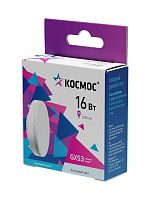 Лампа светодиодная 16Вт GX53 6500К 174-265В Космос | код Lksm_LED16wGX5365C | КОСМОС