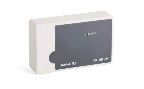 Метка адресная | код АМ-4-R3 СЕРИЯ 3 | Rubezh