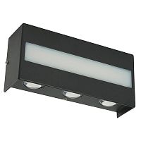 Светильник светодиодный уличный DH902 12Вт 950лм 3000К черн. FERON 51412