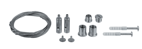 Комплект для подвесного монтажа 80 698 КМ-3м Innolux 80698