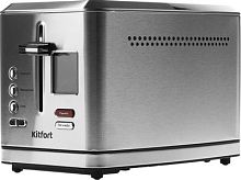 Тостер Kitfort KT-2049 950Вт серебристый | код 1548870 | KITFORT