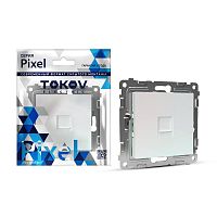 Розетка компьютерная 1-м СП Pixel RJ45 кат.5E механизм перламутр. | код TKE-PX-RC1-C04 | TOKOV ELECTRIC