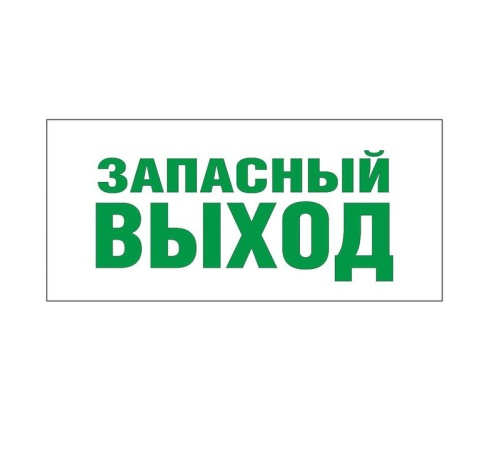 Светильник EHP2-01-02 (MD) NLCO 600068 Светильник EHP2-01-02 (MD) NLCO 600068