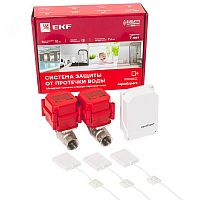 Система защиты от протечки воды AquaExpert 3/4 дюйма | код AquaExpert-3/4 | EKF