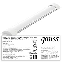 Светильник светодиодный ДПО 18Вт 6500К 596х75х25 IP20 | Код. 144124318 | Gauss