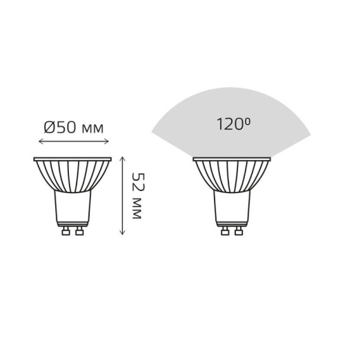Лампа светодиодная LED 6 Вт 530 лм 4000К софит MR16 нейтральный GU10 AC 220В Basic Gauss | код 10106262 | Gauss фото 3 Лампа светодиодная LED 6 Вт 530 лм 4000К софит MR16 нейтральный GU10 AC 220В Basic Gauss | код 10106262 | Gauss фото 3