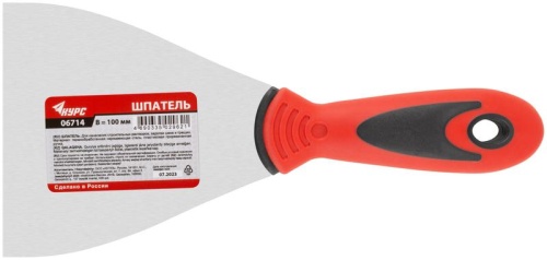 Шпатель, нерж.сталь, прорезиненная ручка 100 мм | код 6714 | FIT фото 3