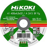 Круг отрезной 400х4х32мм, A24S, тип41 | код RUH40040 | Hikoki