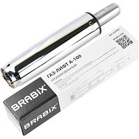 Газлифт BRABIX A-100 короткий, ХРОМ, длина в открытом виде 346 мм, d50 мм, класс 2, 532004 | код 532004 | BRABIX