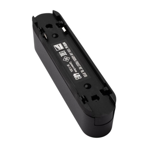 Светильник трековый светодиодный низковольтный ДПО16 1006 6w 4000K frost 90° BL (чёрный) IP20 Jazzway | код 5056152 | JazzWay фото 5