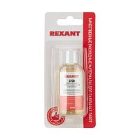 Флюс для пайки REXANT, СКФ (спирто-канифольный), 30 мл, с кисточкой, флакон, блистер | код 09-3641-1 | REXANT
