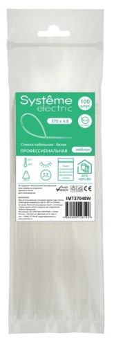 Стяжка кабельная нейлоновая 370х4.8 Белая (100шт) в пакете с замком ЗИП-ЛОК | код IMT37048W | Systeme Electric