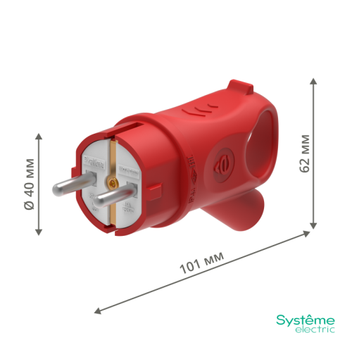 MultiSet Вилка 2К+З угловая каучуковая 16А/250В IP44 Красная | код MST1402RD | Systeme Electric фото 8 MultiSet Вилка 2К+З угловая каучуковая 16А/250В IP44 Красная | код MST1402RD | Systeme Electric фото 8