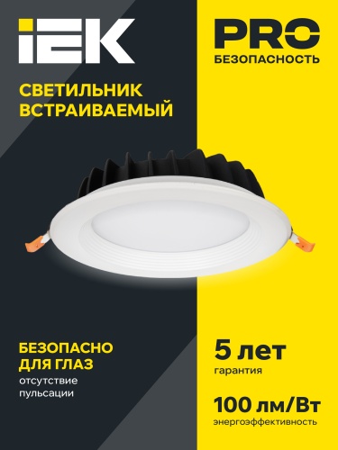 Светильник светодиодный ДВО 1804 PRO круг 40Вт 4000K IP40 белый | код LDVO0-1804-40-4000-K01 | IEK фото 4