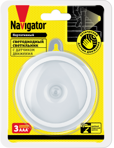 Светильник 71 715 NPL-05-3AAA-4K-LED-PIRML Navigator 71715 фото 3 Светильник 71 715 NPL-05-3AAA-4K-LED-PIRML Navigator 71715 фото 3