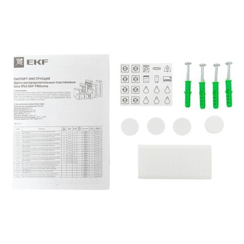 Щит слаботочный навесной 'Unix' белая дверь 2 габарит увеличенный IP40 PROxima | код ux-2m-nw-xl | EKF фото 4 Щит слаботочный навесной 'Unix' белая дверь 2 габарит увеличенный IP40 PROxima | код ux-2m-nw-xl | EKF фото 4