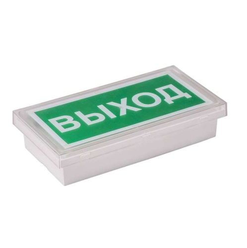 Указатель световой BS-773-2х1 LED IP42 "Volna" автономный Белый свет a6442 Указатель световой BS-773-2х1 LED IP42 "Volna" автономный Белый свет a6442