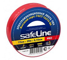 Изолента ПВХ красная 19мм 20м Safeline | код 9368 | SafeLine