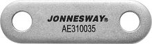 AE310035-04 Штанга шарнирного соединения для съемников AE310030, AE310035 | код AE310035-04 | JONNESWAY