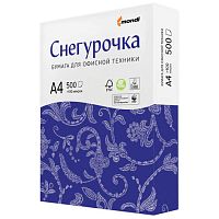 Бумага офисная СНЕГУРОЧКА, А4, 80 г/м2, 500 л., марка С, Mondi, белизна 146% | код 110071| СНЕГУРОЧКА