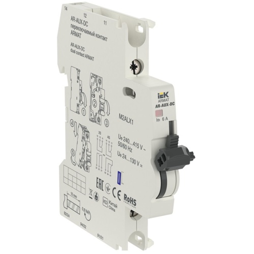 ARMAT Расцеп. мин. напр. 24В DC MCCB типоразмер G, H, I IEK | код AR-MCCBD-MT-024-0-02-C | IEK