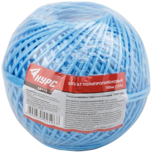 Шпагат полипропиленовый 1000 текс, 100 м голубой | код 68174 | FIT Шпагат полипропиленовый 1000 текс, 100 м голубой | код 68174 | FIT