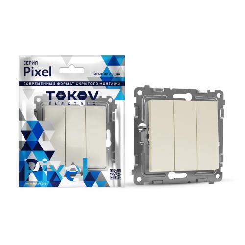Выключатель 3-кл. СП Pixel 10А IP20 механизм беж. | код TKE-PX-V3-C02 | TOKOV ELECTRIC