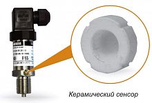 Преобразователь давления измерительный ПД100-ДИ0,25-371-1,0 | код 50612 | ОВЕН