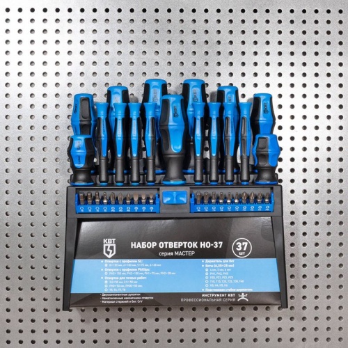Набор отверток НО-37 МАСТЕР КВТ 103023 фото 9 Набор отверток НО-37 МАСТЕР КВТ 103023 фото 9