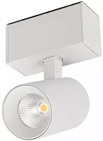 Светильник MAG-SPOT-45-R85-5W Warm3000 (WH, 20 deg, 24V) (IP20 металл, 3 года) | код 30653 | Arlight