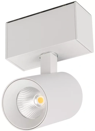Светильник MAG-SPOT-45-R85-5W Warm3000 (WH, 20 deg, 24V) (IP20 металл, 3 года) | код 30653 | Arlight