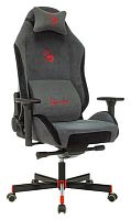 Кресло игровое A4Tech Bloody GC-420 серый крестов. металл | код 1696364 | A4TECH