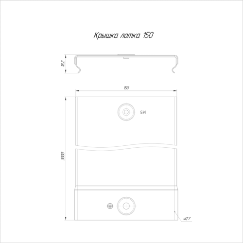 Крышка лотка HDZ 150х3000 (6 м/уп) | код PR16.1196 | Промрукав