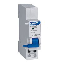 Расцепитель минимального напряжения UVT-X3 для NXB-125G (CHINT) | код 816987 | CHINT