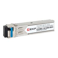 SFP модуль 1,25 Гбит одинарное одномодовое оптоволокно передача 1310нм дальность 20км TSX EKF | код TSX-SFP-GS1D-13-20 | EKF