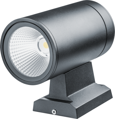 Светильник светодиодный 80 646 NOF-D-W-031-03 7Вт 4000К IP54 880лм для наружной подсветки черн. Navigator 80646 фото 2