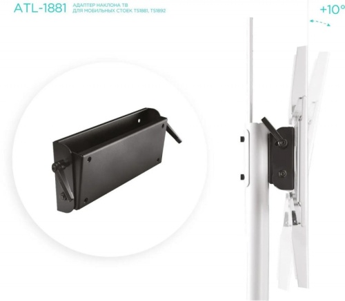 Кронштейн-адаптер универсальное Onkron ATL-1881 черный макс.90кг настенный наклон | код 1955276 | ONKRON